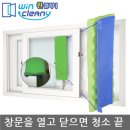 지성엔테크 네이버블로그