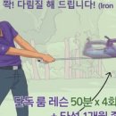 세진스크린골프 - 창원시 마산합포구 진북산업로 31 | 세진스크린골프