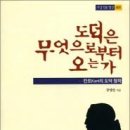 F7686 이미지
