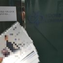 윤앤컴퍼니
