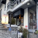 사당카페 사당디저트 카페 좋아진다에서 떡샌드위치와 음료 마신 후기