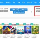 정산동물병원