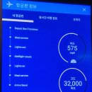 서부여객 | 미국 서부 여행 샌프란시스코 인천 유나이티드 항공 이코노미 탑승 좌석 기내식 후기