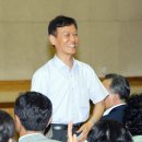 수원북중학교 이미지