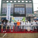 송라면보건지소 이미지