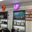 향남읍 행정리 487-5 이미지