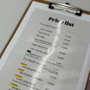 빈스브로우 | 파주 운정 속눈썹펌 추천 빈스브로우 후기