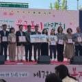 의료법인 일선의료재단 이미지