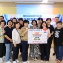 효성2동 이미지