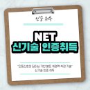 에스엠산업개발(주) 이미지