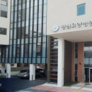 평심요양병원 이미지