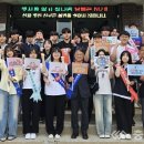 영동미래고등학교 이미지