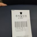 대성한우축산 이미지