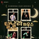 우전소극장 네이버블로그