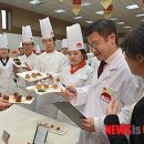 (주)꿈꾸는요리사 이미지