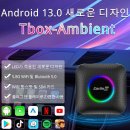 라이프카서비스 | 차 안에서 유튜브? 넷플릭스? 카링킷으로 바뀐 내 드라이브 라이프