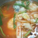 용미장