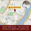 모던잡방