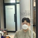 상희미용실 - 양주시 | 상희미용실