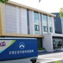 공정 1390 이미지