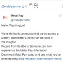 대한메탈(주) 이미지