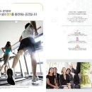 건영아파트앞 이미지