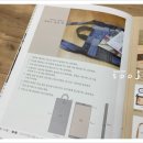 퀼트&수작 이미지