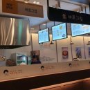 바로그집 - 구미시 금오산로16길 26 | 바로그집