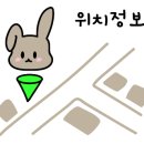 일성관 이미지