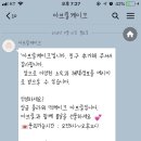 아브릴(Abril) 이미지