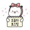 바다를 품은 보성회센타 이미지