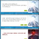 트윈PC방 이미지