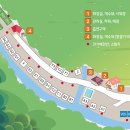 용추밸리 캠핑장 이미지