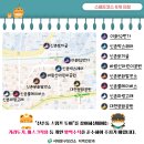 대현발전소 이미지