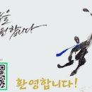 행정사법인 다행 이미지