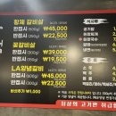 삼백육백 이미지