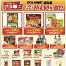 백설크리닝 이미지