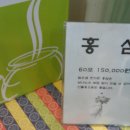 펜타힐즈명가한의원 네이버블로그