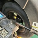 진원타이어 이미지