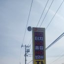 디케이워시 이천점 이미지