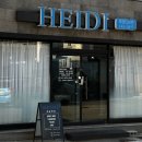 무전2길 이미지