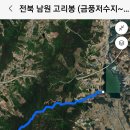 매촌경로당 이미지