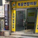 대흥석재 이미지