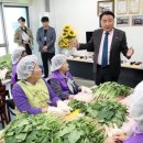 도정경로당 이미지