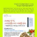 대한진흥원 이미지