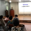 원미노인복지회관 이미지