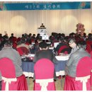 일성운수 이미지