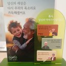 오티콘 보청기 금천센터 네이버블로그