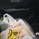 올레다육 | 칭다오 4일차 5일차 | 따룬파, 와이포지아, 쉐지차오허, 하우스추나원, 허마선생, 레이저쇼, 홀리랜드...