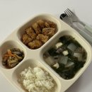 의정부아기반찬 오늘의식탁 유아 저염 반찬가게 후기